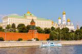 Řeka Moskva a Kreml