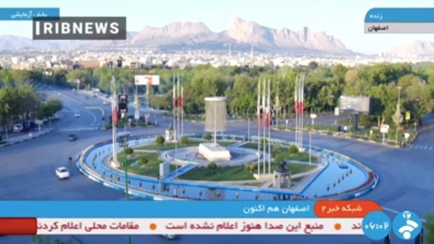 Záběry z íránské televize zachycující město Isfahán