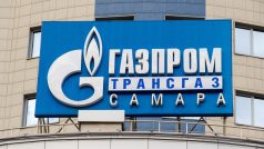 Logo společnosti Gazprom