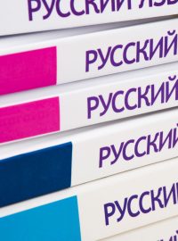 Studium ruského jazyka