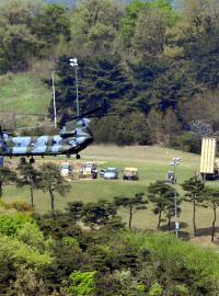 Základna protiraketového systému THAAD v Jižní Koreji.