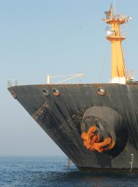 Íránský tanker Grace 1 u Gibraltaru