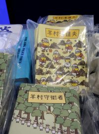 Knihy, které měly podle soudce Kwok Wai Kina zasévat semena nestability
