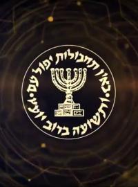 Logo izraelské tajné služby Mosad