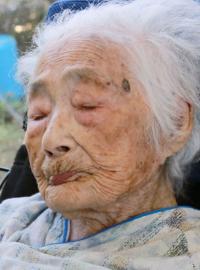 Nejstarší člověk světa, Japonka Nabi Tadžimová na archivní fotografii v září 2015