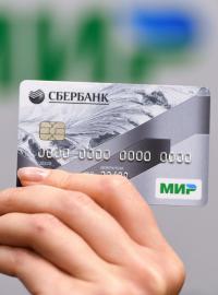 Platební karta Mir.